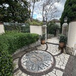 あざみ野うかい亭 - 