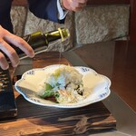 あざみ野うかい亭 - 