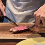 あざみ野うかい亭 - 