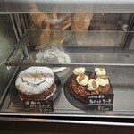 ブレッド マチエール - 