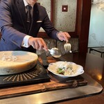 あざみ野うかい亭 - 