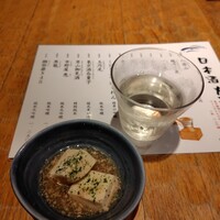 大山鶏と鮮魚 居酒屋 まいか - 