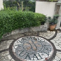 あざみ野うかい亭 - 