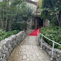 あざみ野うかい亭 - 