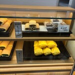 大あんまき藤田屋 - 