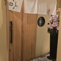 西麻布けんしろう - 