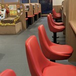町田商店 - 