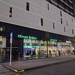 初音鮨 - その他：蒲田駅 202511