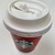 スターバックス・コーヒー - ドリンク写真: