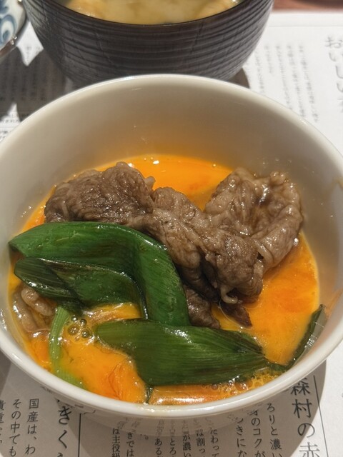 Sukiyaki to Gyu Mabushi Momoshiki Hanare photo 5