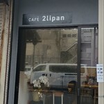 CAFE 2lipan - 