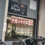 CAFE 2lipan - 