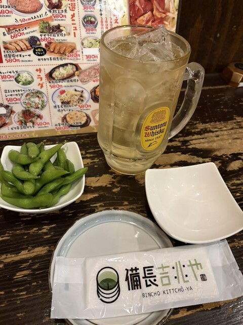 Bincho Kiccho Ya Nagoya Eki Nishi Ten