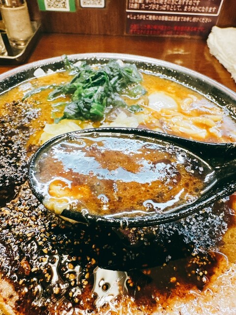 Ooyama Ya Akishima Ten photo 3