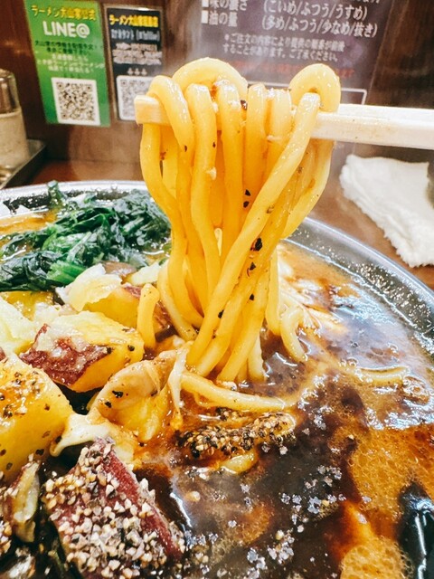 Ooyama Ya Akishima Ten photo 2