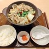 ガスト 横浜本牧店