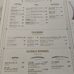 アンジェリーナ - 