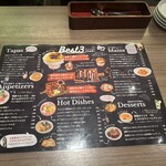 イタリアン居酒屋 フォーリオ1/4 - 