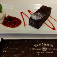 ベンジャミンステーキハウス 東京ガーデンテラス紀尾井町 - 