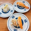 無添 くら寿司 一宮森本店