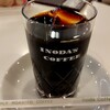 イノダコーヒ 本店