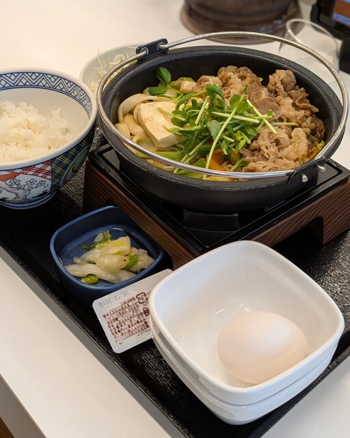 Yoshinoya Ikenaka Ten photo 3