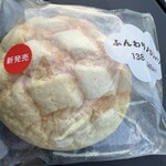 セブンイレブン - 