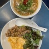フーフー飯店