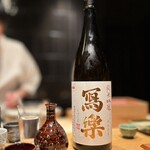 串揚げ料理 かわた - 