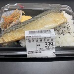 オーケー - 料理写真: