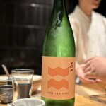 串揚げ料理 かわた - 