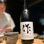 串揚げ料理 かわた - 