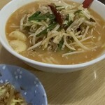 アジアンキング - 
