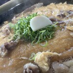 Tsurutontan Udon Noodle Brasserie Karuizawa Japan - 