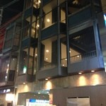 おひと - テナントビル外観