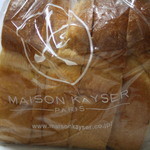 メゾンカイザー - メゾンカイザー