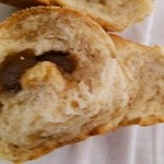 咲 - 栗パンの断面アップ画像