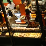 メゾンカイザー - メゾンカイザー