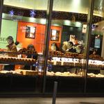 メゾンカイザー - メゾンカイザー