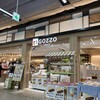 GOZZO Iwate
