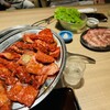 焼肉彩苑じゅうじゅう亭 イオンタウン周南久米店