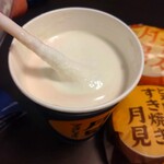 マクドナルド - 