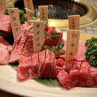 みやび 六本木店 - 