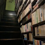 眞踏珈琲店 - 本は読んでいいのだろうか。
