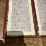 眞踏珈琲店 - コーヒーだけではもったいない