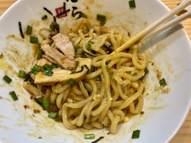 Menya Nara Nagasaki Ten photo 2