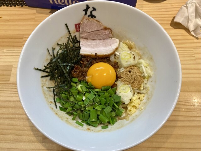 Menya Nara Nagasaki Ten