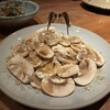 GONZ Kyu-Karuizawa - 