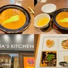 MASA'S KITCHEN - 