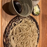 ふくの緒 - 